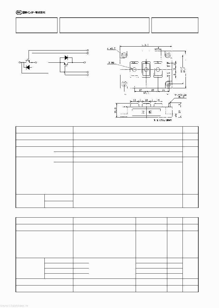 PDMB400C12_3173432.PDF Datasheet