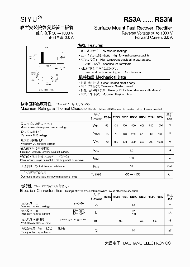 RS3G_3180530.PDF Datasheet