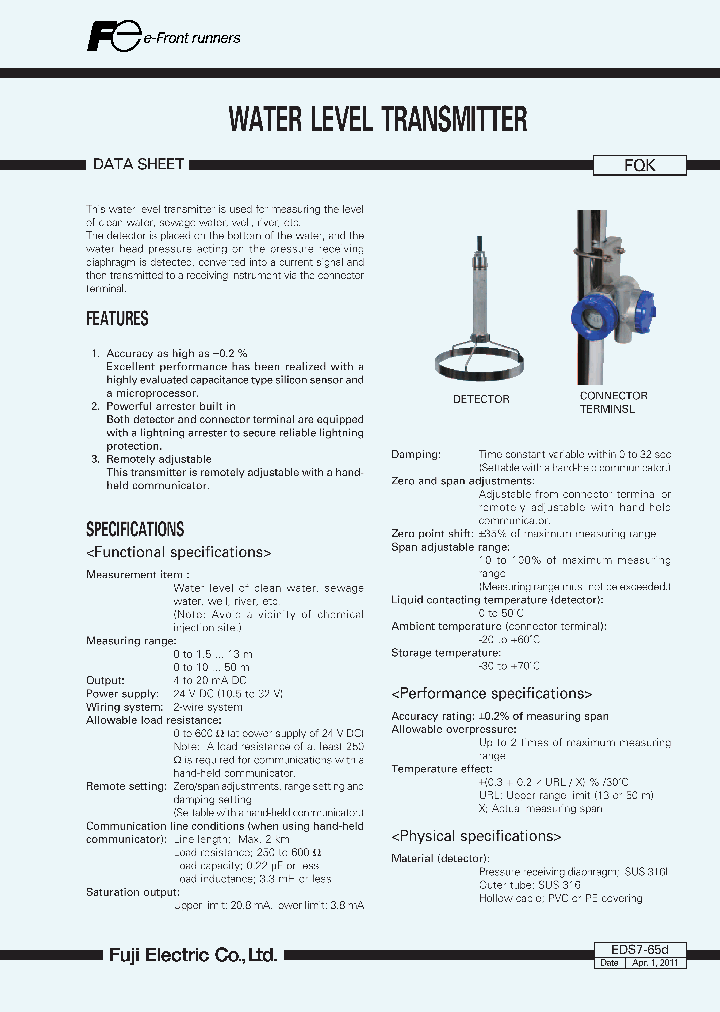 EDS7-65D_3180795.PDF Datasheet