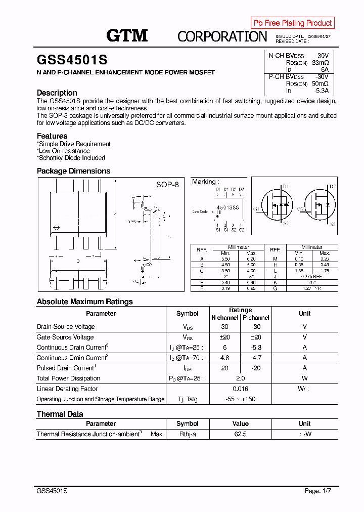 GSS4501S_3247630.PDF Datasheet