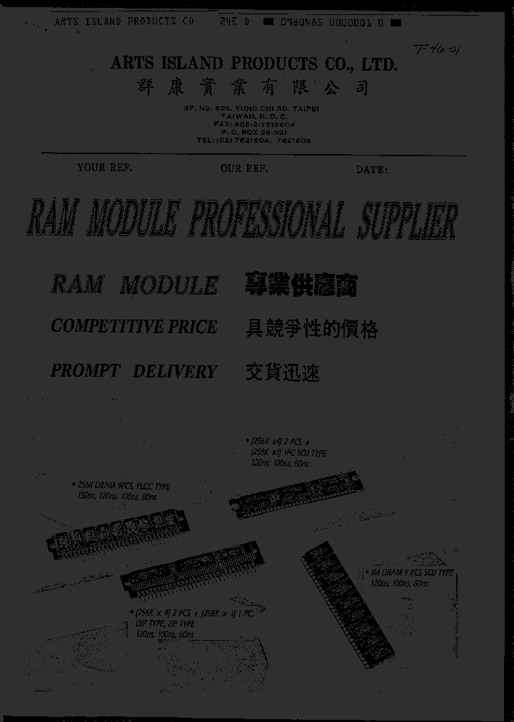RAM-MOD_3265205.PDF Datasheet