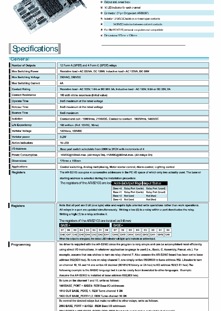AR-B9007_3266472.PDF Datasheet