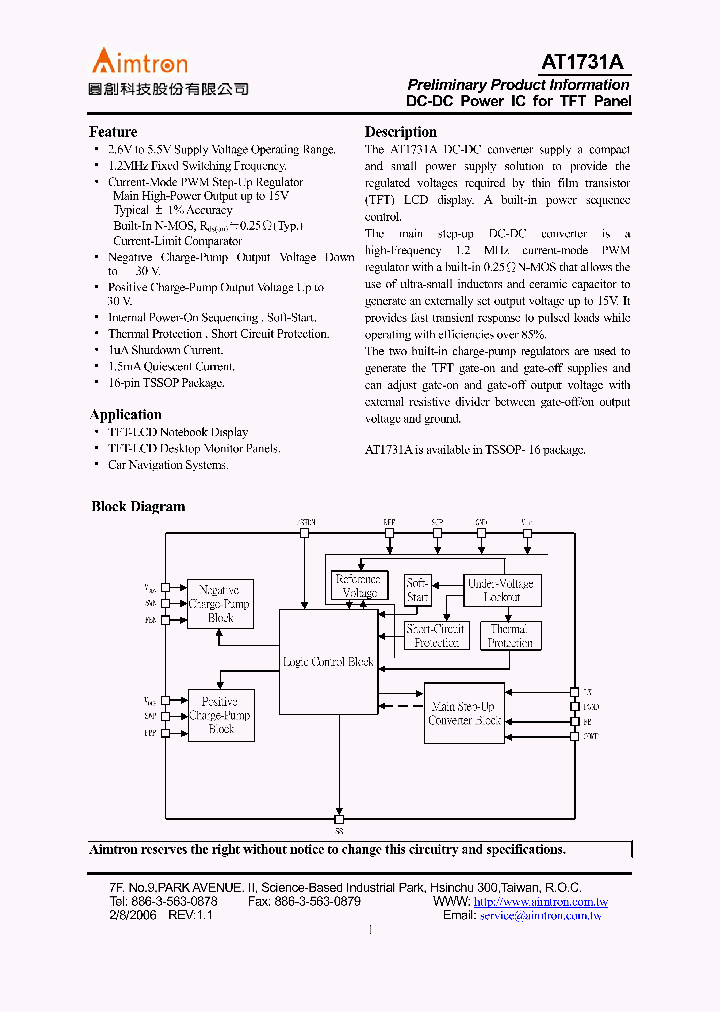 AT1731AP-GRE_3274960.PDF Datasheet