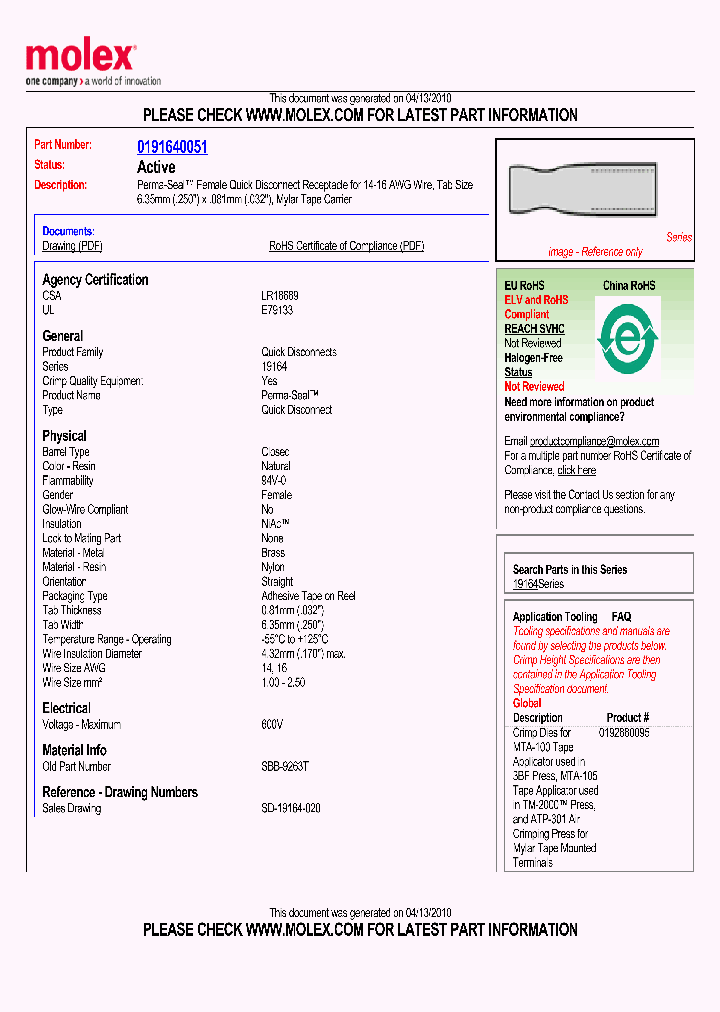SBB-9263T_3287892.PDF Datasheet