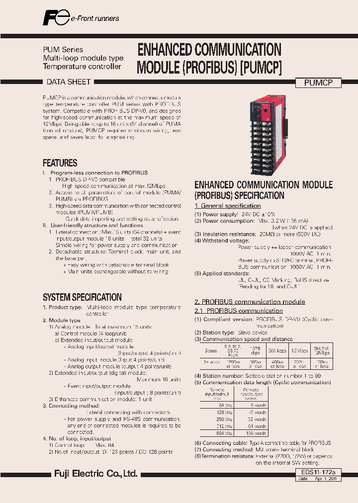 EDS11-172A_3293046.PDF Datasheet