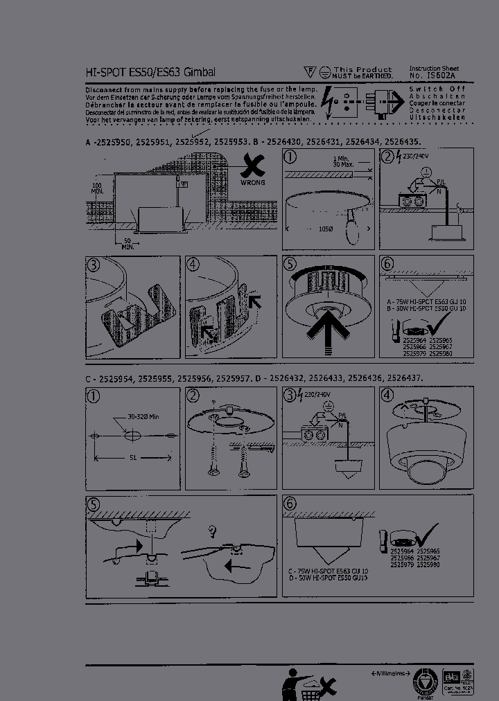 2525950_3312165.PDF Datasheet