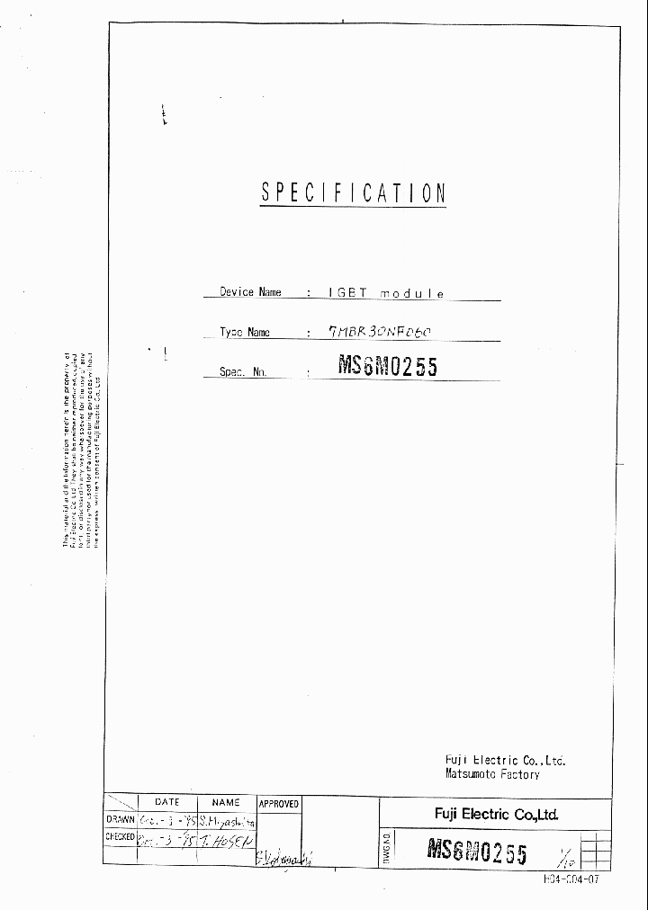 7MBR30NF-060_3328889.PDF Datasheet