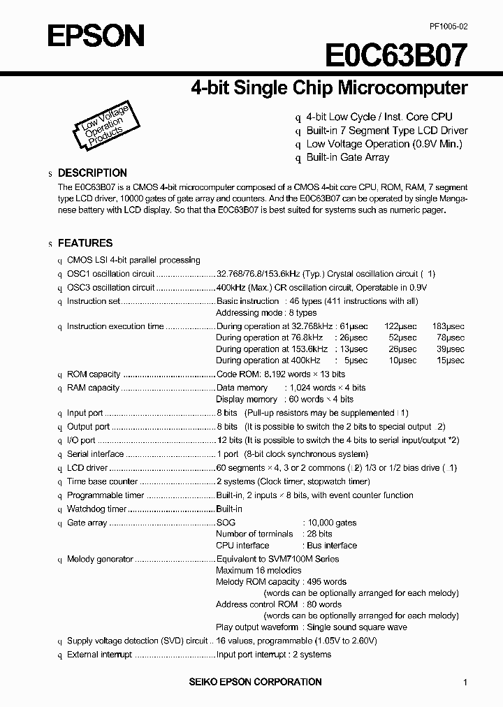 E0C63B07_3356271.PDF Datasheet
