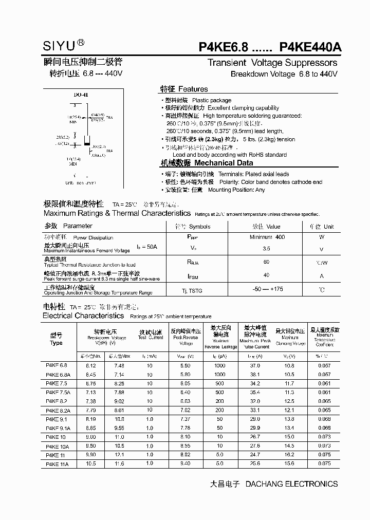 P4KE_3390913.PDF Datasheet