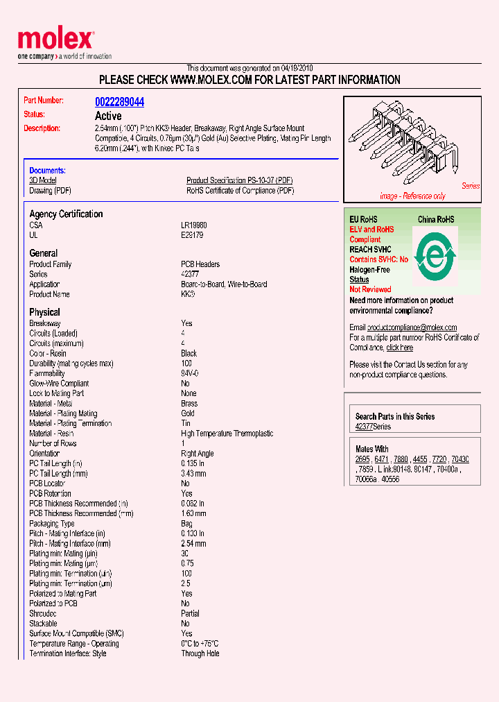 42377-0354_3517863.PDF Datasheet