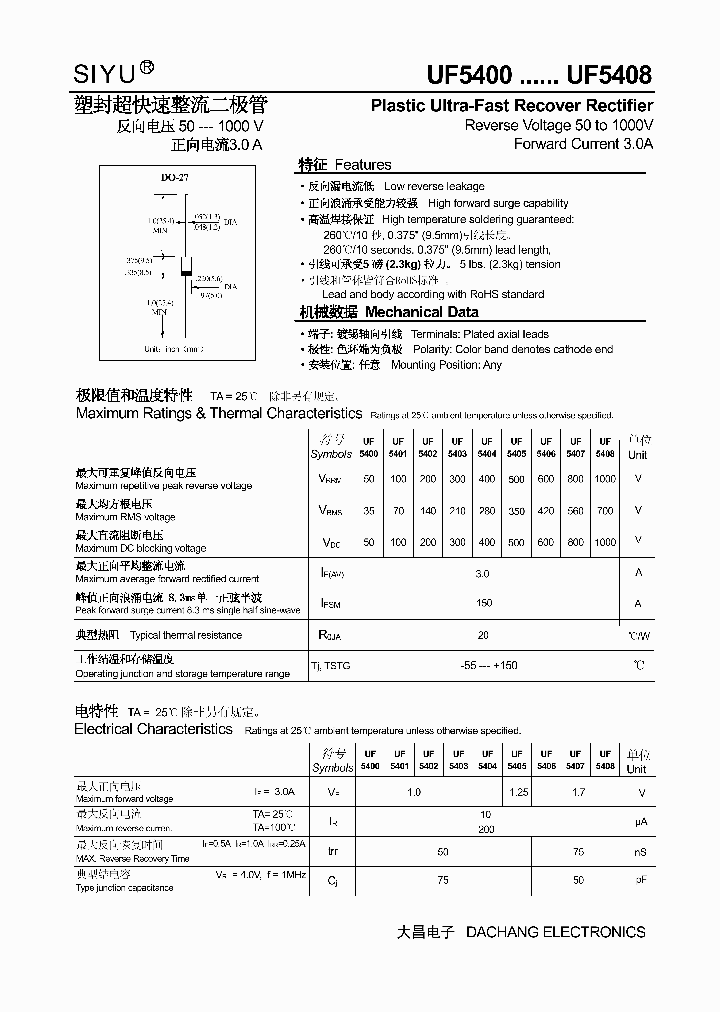 UF5400_3534742.PDF Datasheet