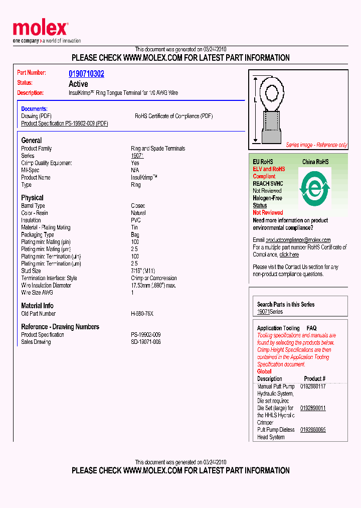 H-680-76X_3580243.PDF Datasheet