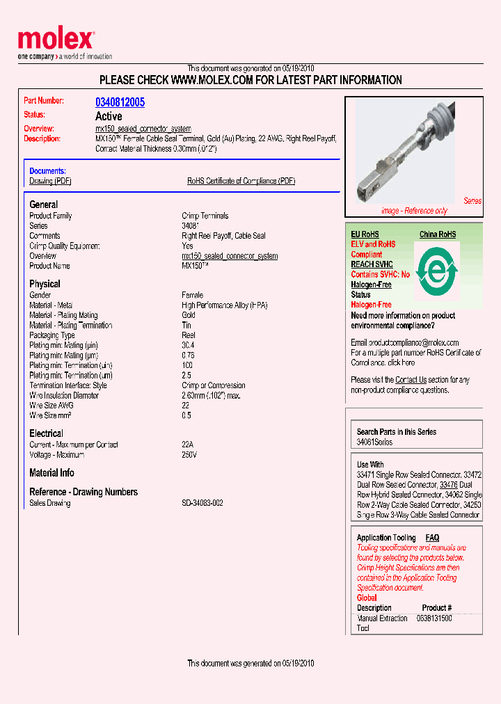 34081-2005_3593036.PDF Datasheet