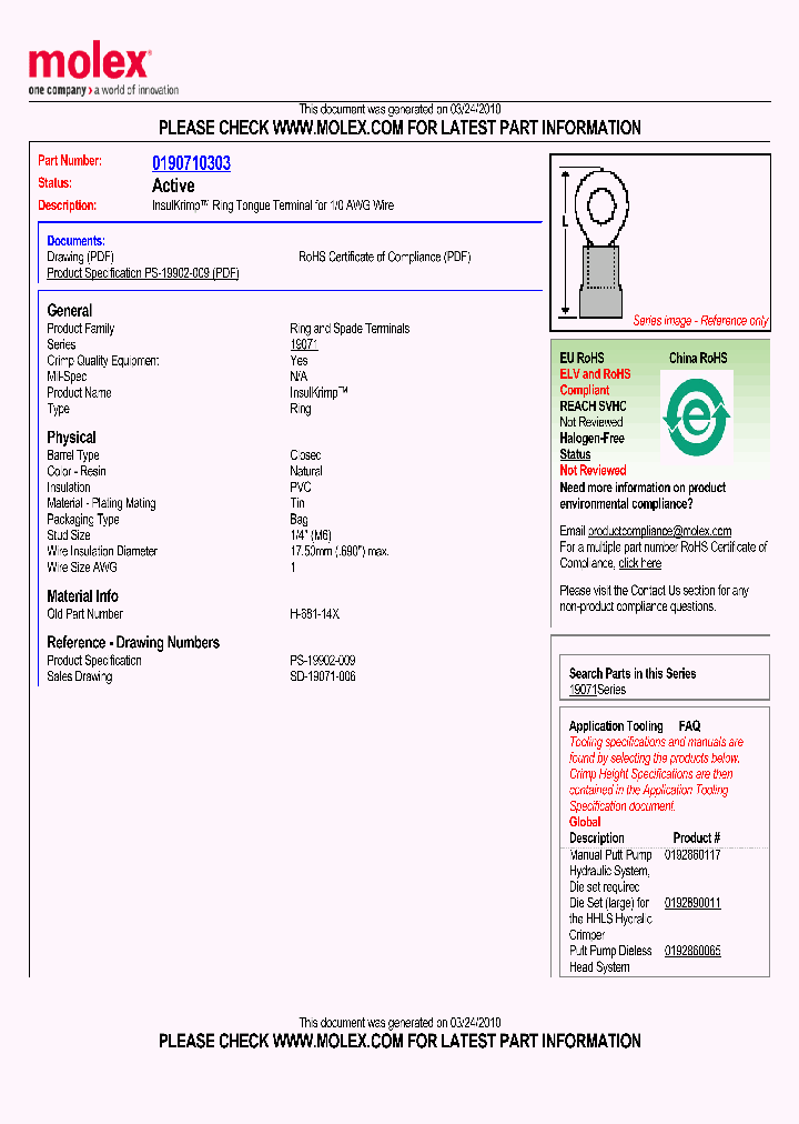 H-681-14X_3593079.PDF Datasheet