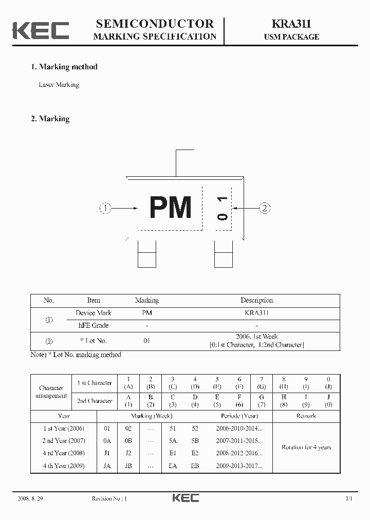 KRA311_3658843.PDF Datasheet