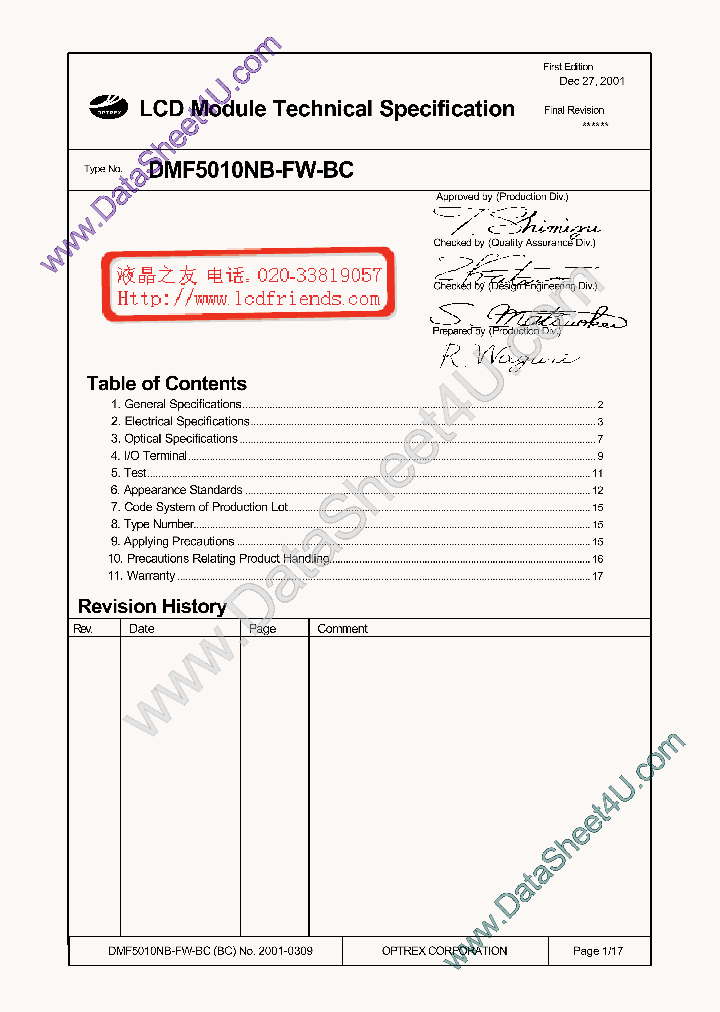 DMF-5010NB-FW-BC_3665763.PDF Datasheet