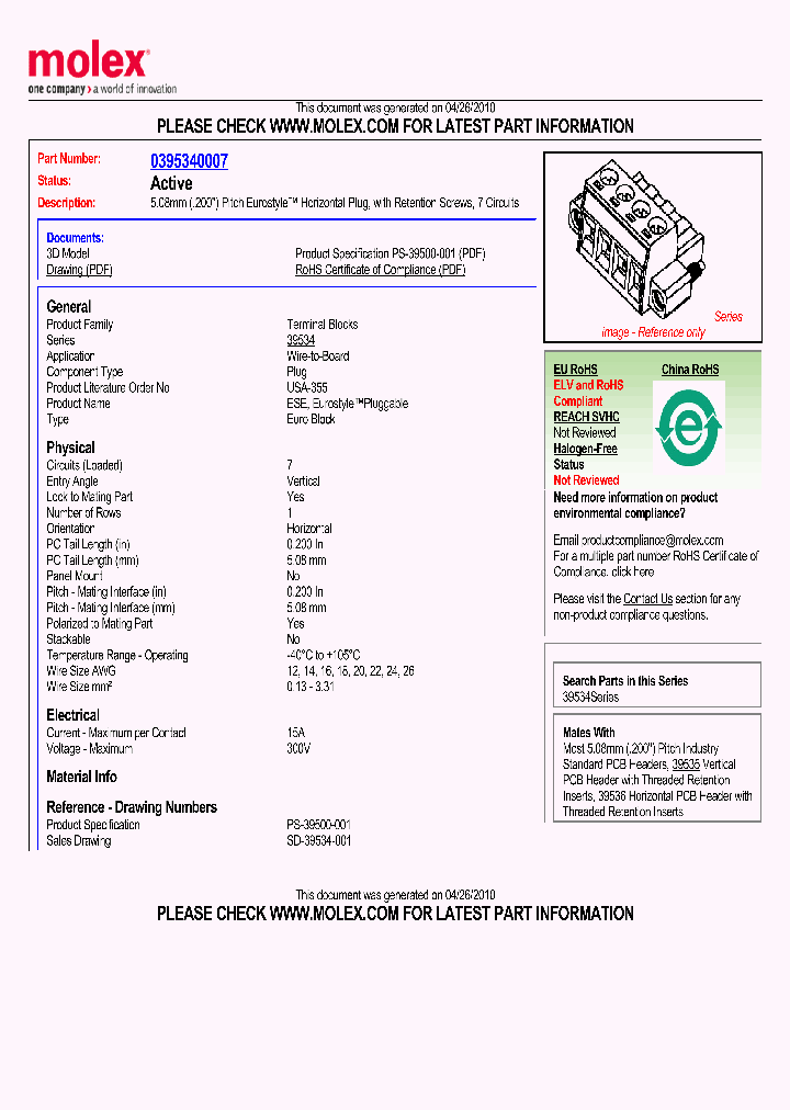 395340007_3675283.PDF Datasheet