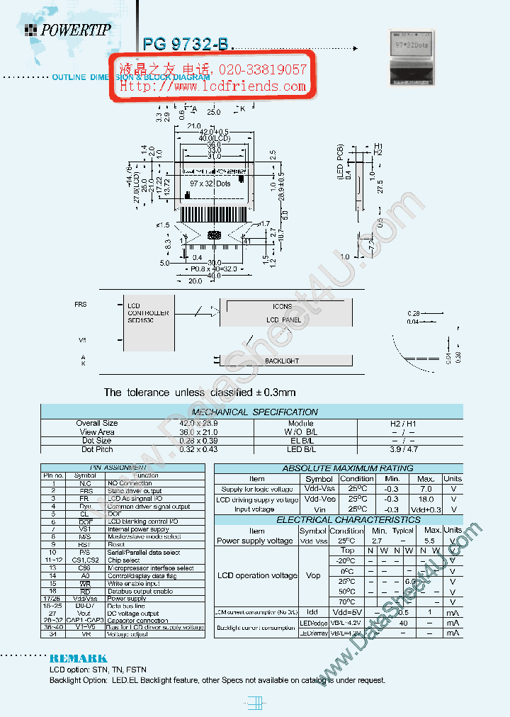 PG9732B_3723481.PDF Datasheet