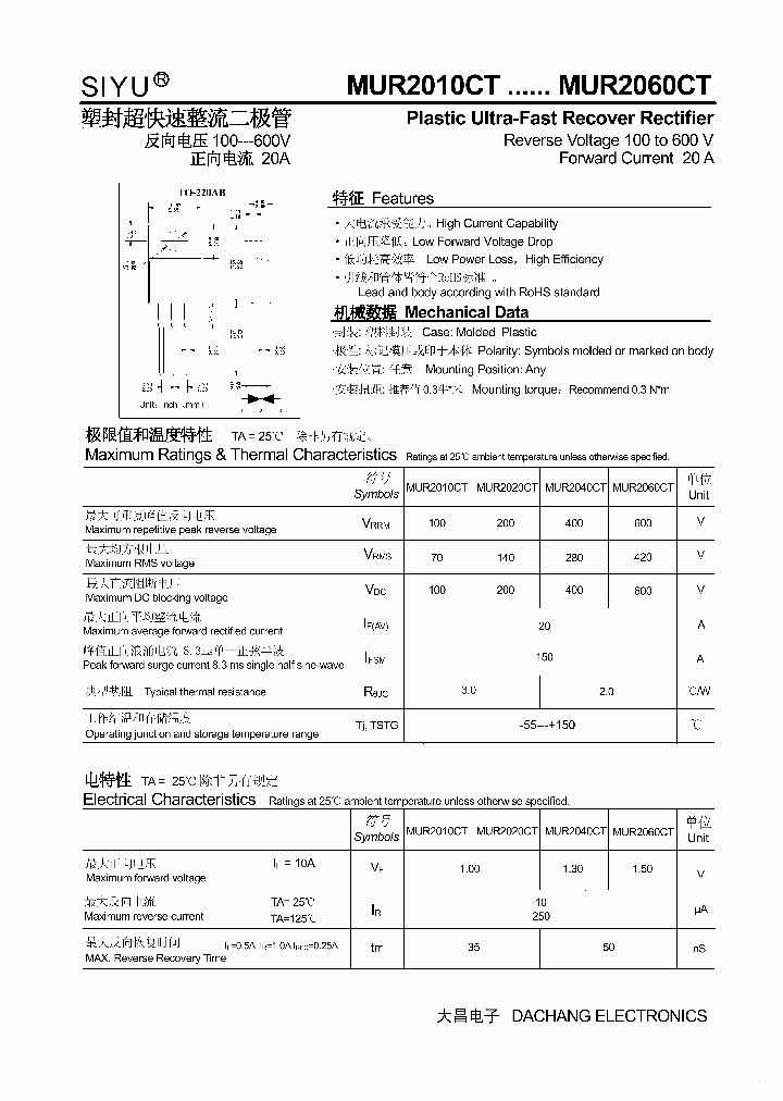 MUR2040CT_3745175.PDF Datasheet
