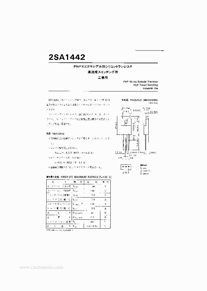 A1442_3775191.PDF Datasheet