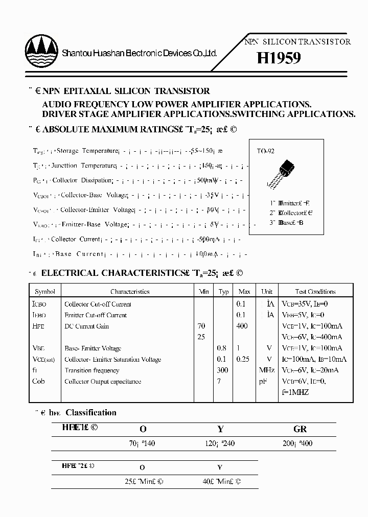H1959_3788883.PDF Datasheet
