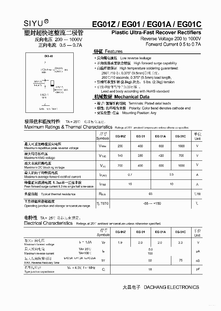 EG01C_3796051.PDF Datasheet