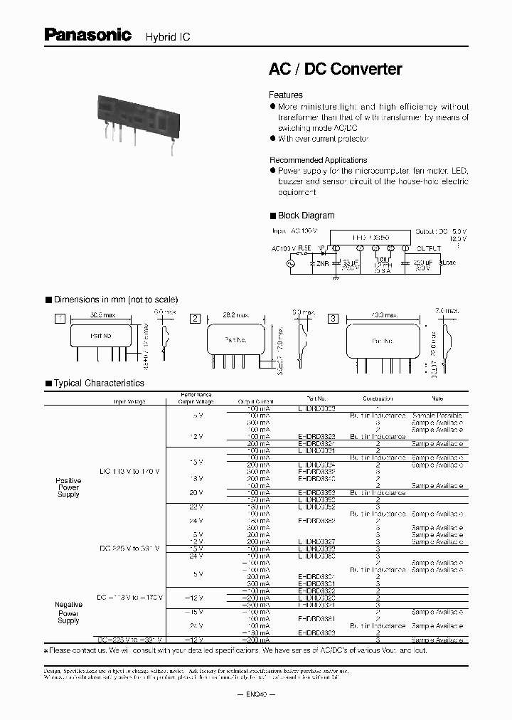 EHDRD3332_3757586.PDF Datasheet