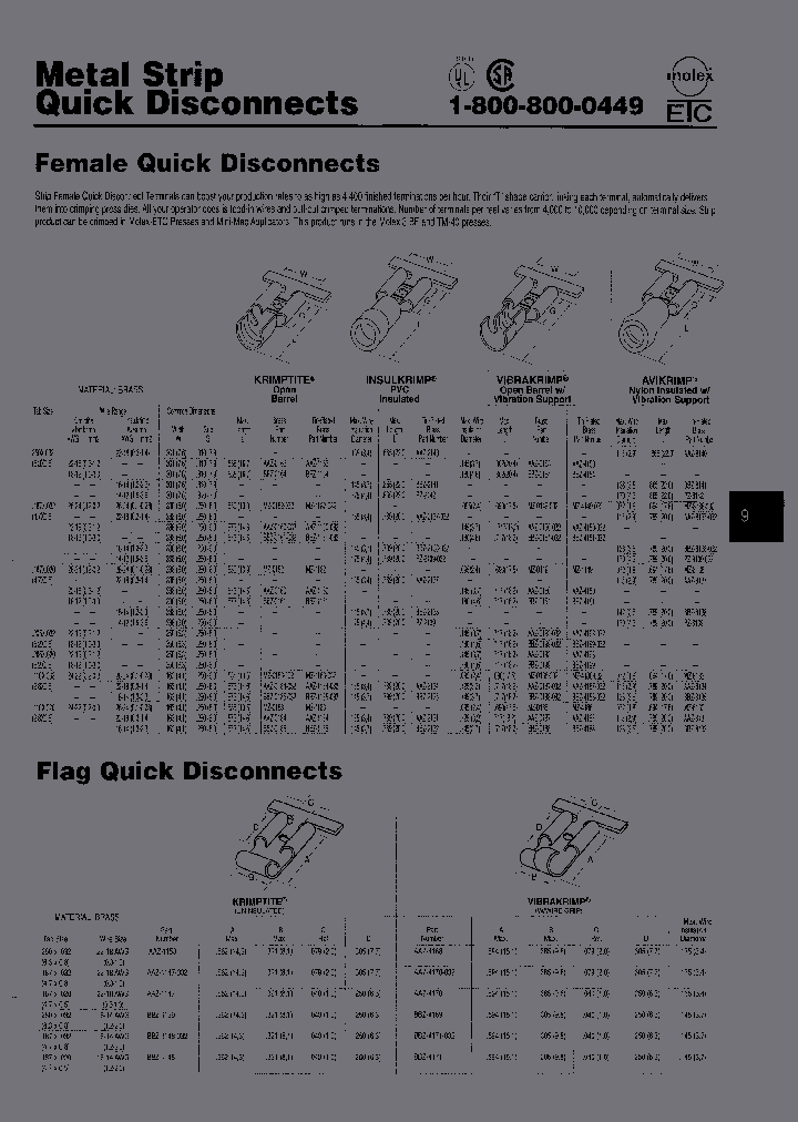 BBZ-2138-032_3761261.PDF Datasheet