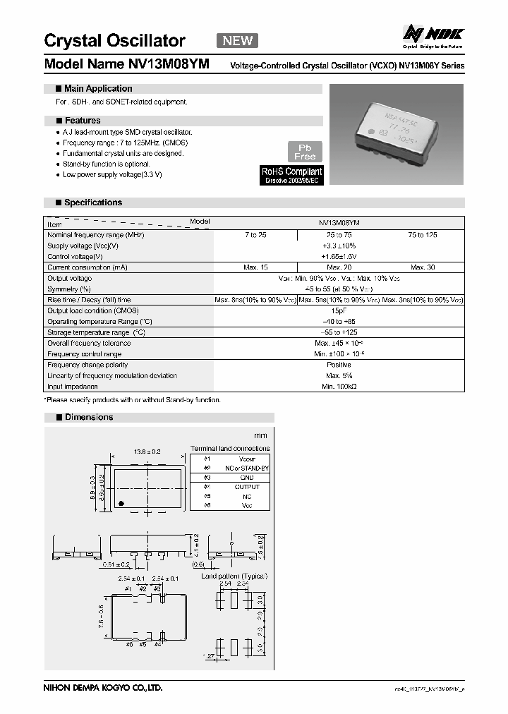 NV13M08YM-125M-NSA3473C_3792899.PDF Datasheet