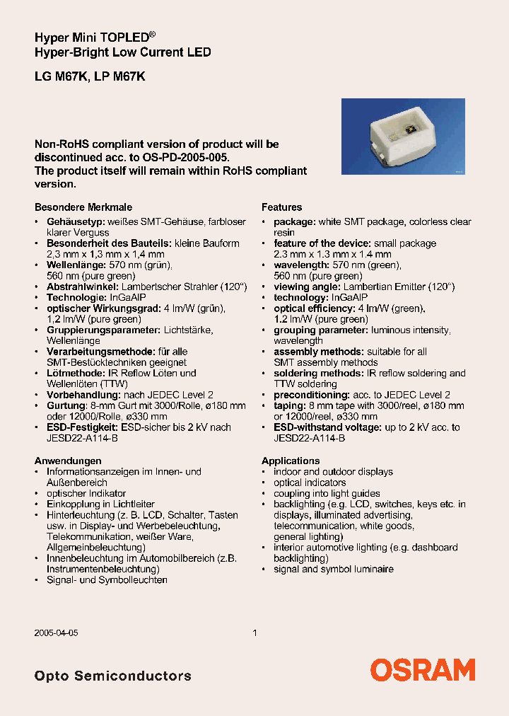 LPM67K-D2E2-25_3832193.PDF Datasheet