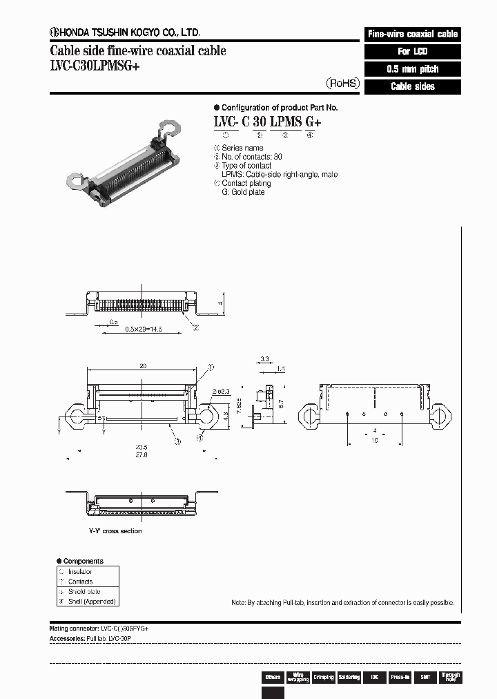 LVC-C30LPMSG_3834347.PDF Datasheet