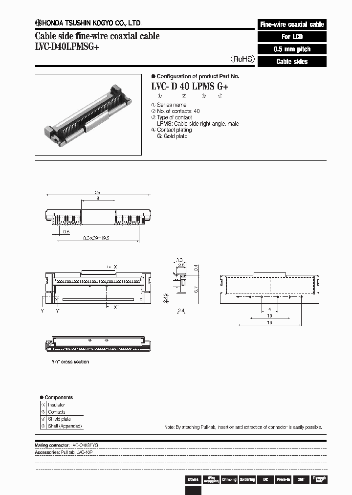 LVC-D40LPMSG_3834357.PDF Datasheet