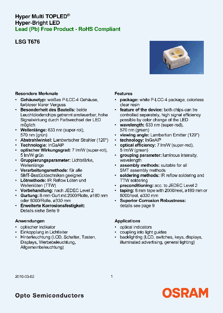LSGT676-P7Q7-1N7P7-24_3858711.PDF Datasheet