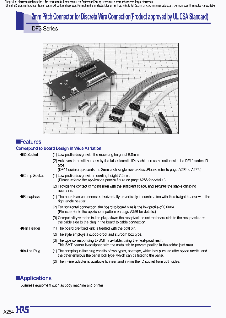 DF3D-8P-2H20_3909859.PDF Datasheet