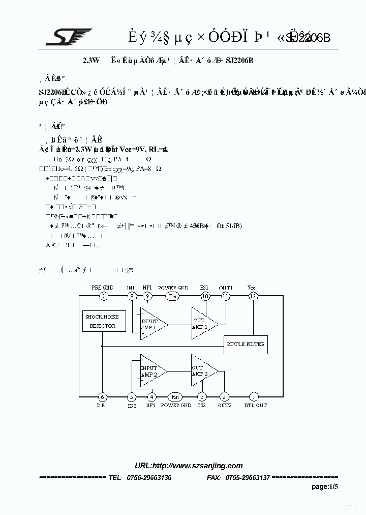 SJ2206B_4227931.PDF Datasheet