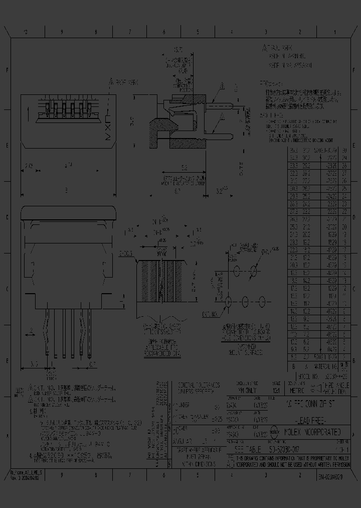 52030-2029_4130774.PDF Datasheet