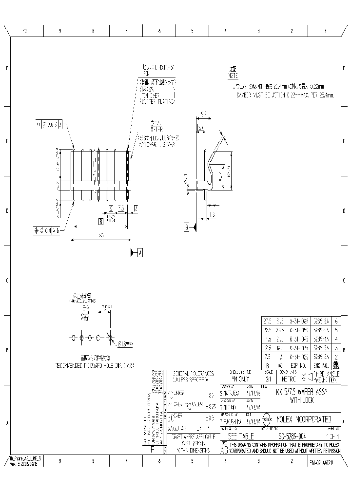 5289-5A_4250542.PDF Datasheet