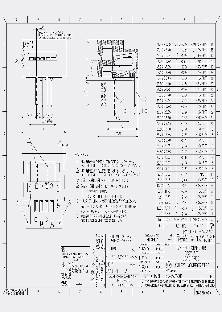 39-53-2194_4292287.PDF Datasheet