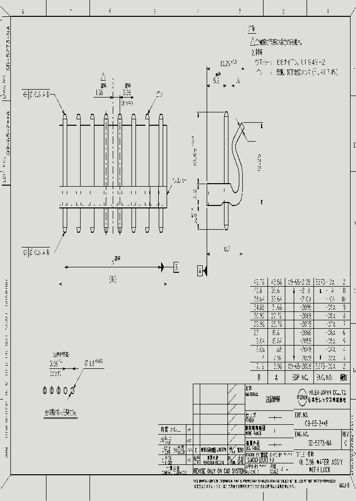 09-65-2048_4297195.PDF Datasheet
