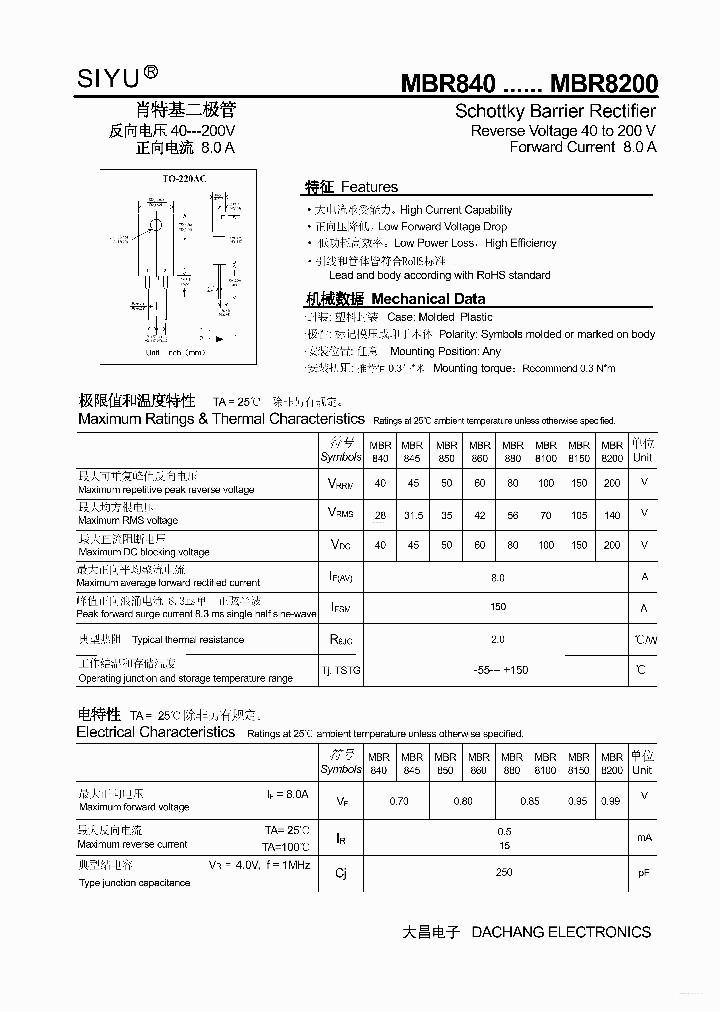 MBR8100_4328966.PDF Datasheet