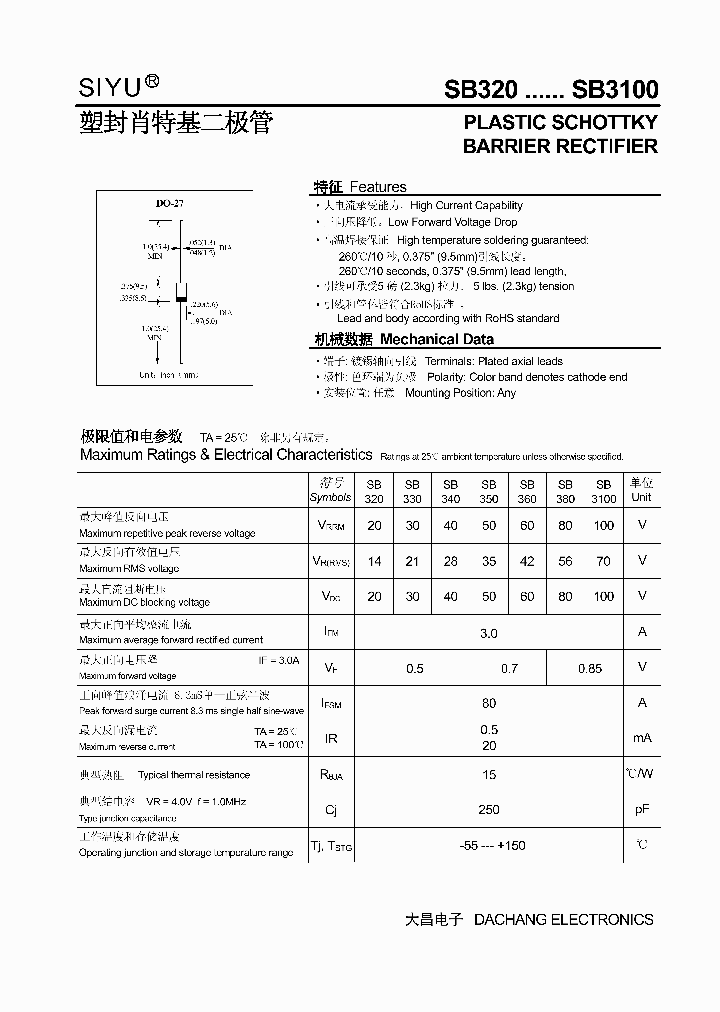 SB3100_4341312.PDF Datasheet