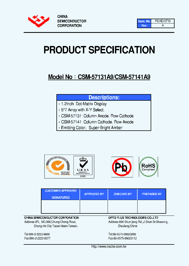 CSM-57131A9_4343382.PDF Datasheet