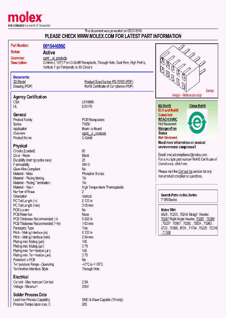 0015446860_4381461.PDF Datasheet