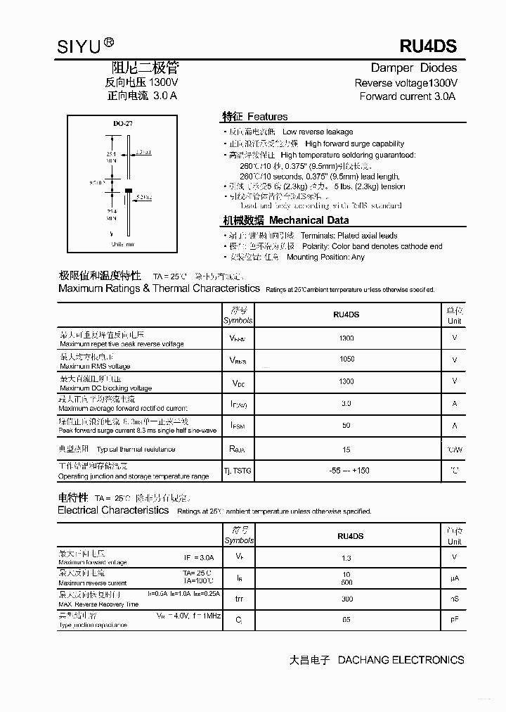 RU4DS_4393085.PDF Datasheet
