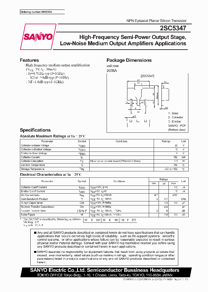 2SC5347_4410020.PDF Datasheet