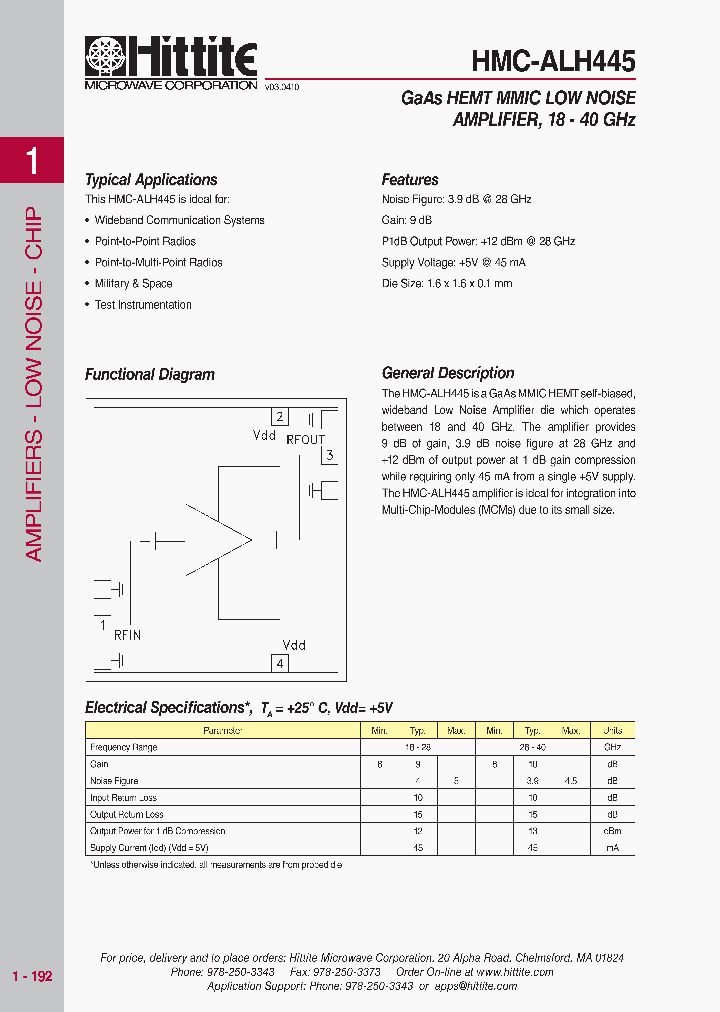 HMC-ALH44510_4458048.PDF Datasheet