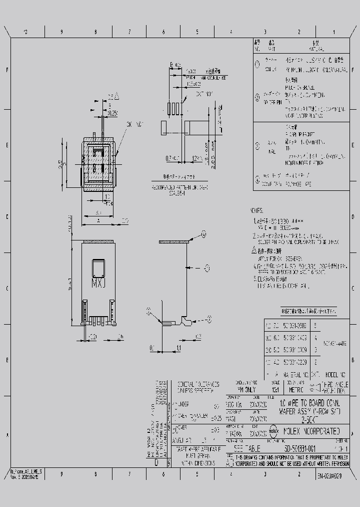5013310509_4463552.PDF Datasheet