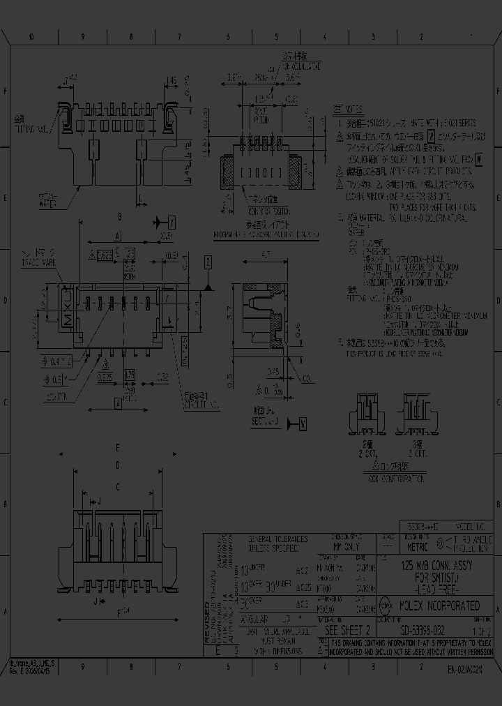 53398-1171_4479497.PDF Datasheet