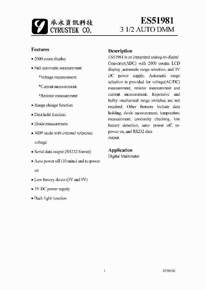 ES51981_4497969.PDF Datasheet