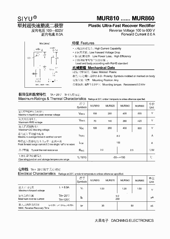 MUR820_4506173.PDF Datasheet